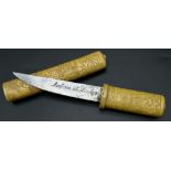 Unusual Vintage Tanto Style Composite Handle and Sheath Oriental Style Knife with blade engraving ‘