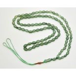 Vintage Jade Prayer Beads. 80cm