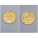 A highly collectable, rare, Greek commemorative gold coin celebrating Common Market membership.