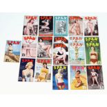 A Collection of Vintage 1950s SPAN Erotic Books. Includes the continuing serialised story - Nine Sur
