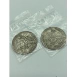 2 x WWII SILVER HALF CROWNS in very/extra fine condition. Consecutive years 1942 and 1943. Exceptio