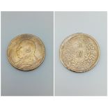 1914 Silver Coin One Dollar Republic of China (Taiwan) Fat Man Weight: about 26.5g Diameter: 39mm Ye