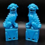 An Excellent Condition Vintage Pair of Chinese Blue Porcelain Dogs of Fo. Makers Stamp on Base. 25cm
