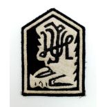 A WW2 German Liebstandarte Adolf Hitler 1st Panzer Division Sports Vest Badge.