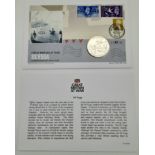 Excellent Condition Great Britain at War ‘SS Vega Hospital Ship’ First Day Cover £5 Coin and Stamp