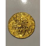 A antique extremely rare Islamic Persian high karat gold coin Possibly very rare Comes with