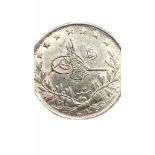Islamic Ottoman Turkish 22CT Gold Coin 1327/7 Muhammad V Ottoman Size DIAMETER. ::: 2.3 cm
