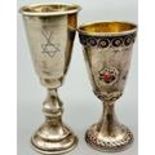 Two Small Antique Silver Kiddish Cups. 9cm tallest cup. 43g total weight.