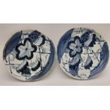 A PAIR OF JAPANESE ANTIQUE IMARI PLATES SOME MINOR CHIPPING TO RIM ON ONE OF THEM (1600-1868) 18.