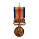 A Japanese WW2 Era Incident War Medal with Ribbon.