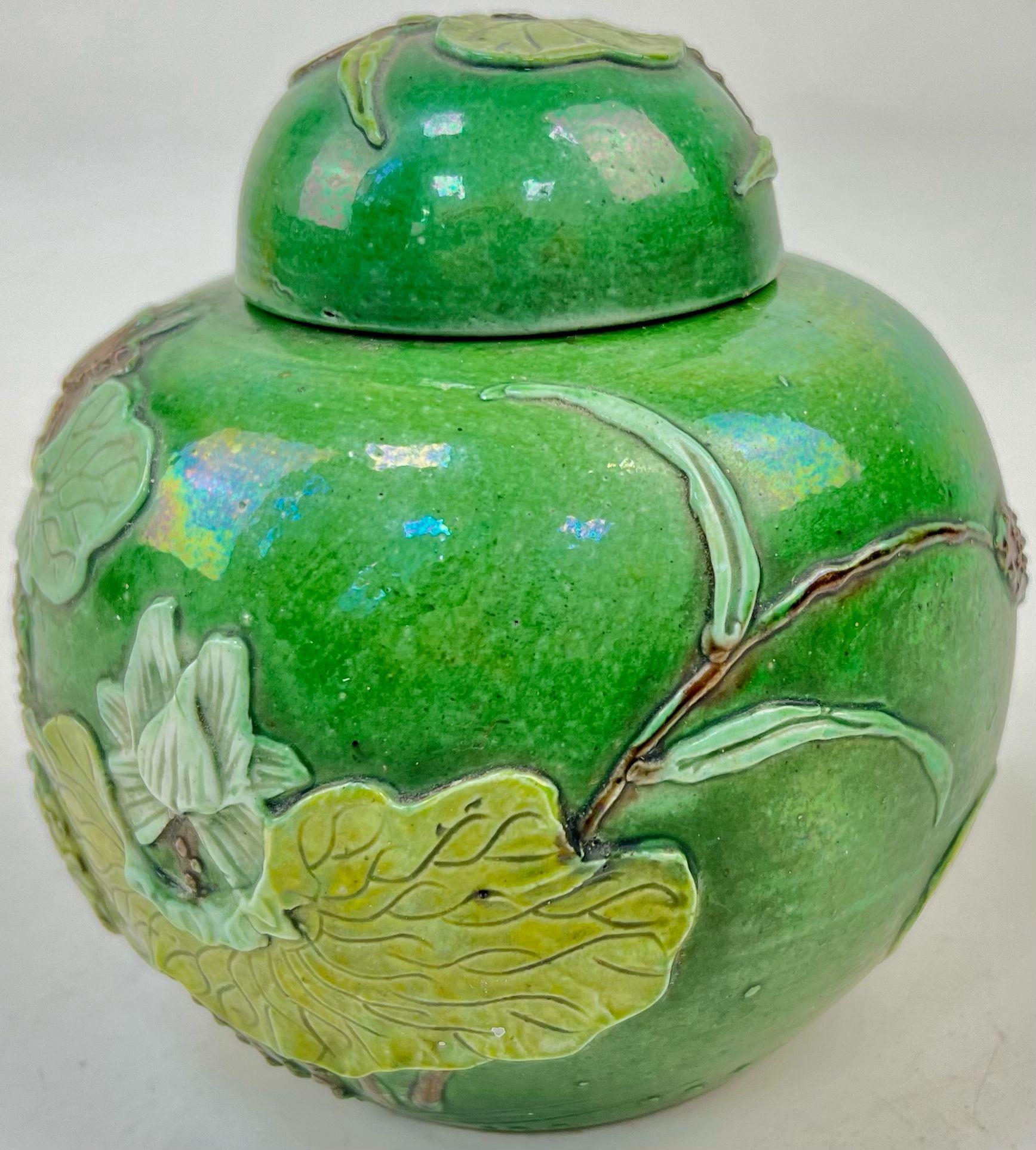 A 19th Century Chinese Famille Verte Covered Ginger Jar. Cork stopper slightly jammed so A/F. 13cm - Image 2 of 4