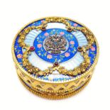 Silver gilt and enamel snuff box. Decorated with over 5 Carats of diamonds. Ornate gilt, sapphire