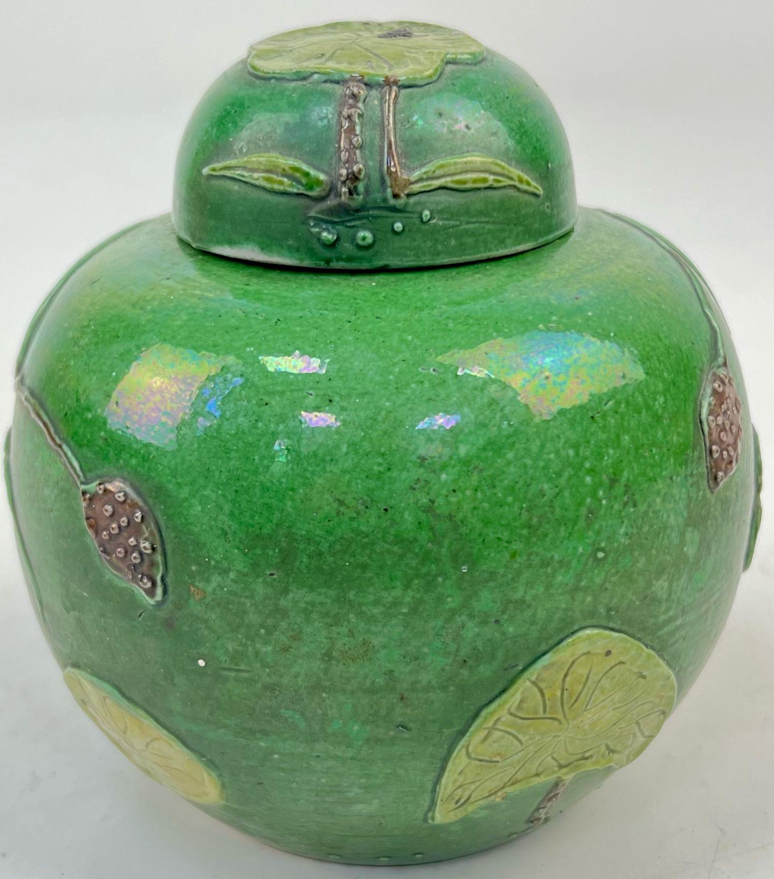 A 19th Century Chinese Famille Verte Covered Ginger Jar. Cork stopper slightly jammed so A/F. 13cm - Image 3 of 4
