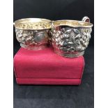 Antique American solid silver basket and jug Possibly a good American maker D&H sterling Number