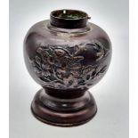 A Small Antique Bronze Vase. Floral decoration throughout. 12cm tall/