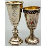 Two Small Antique Silver Kiddish Cups. 9cm tallest cup. 43g total weight.