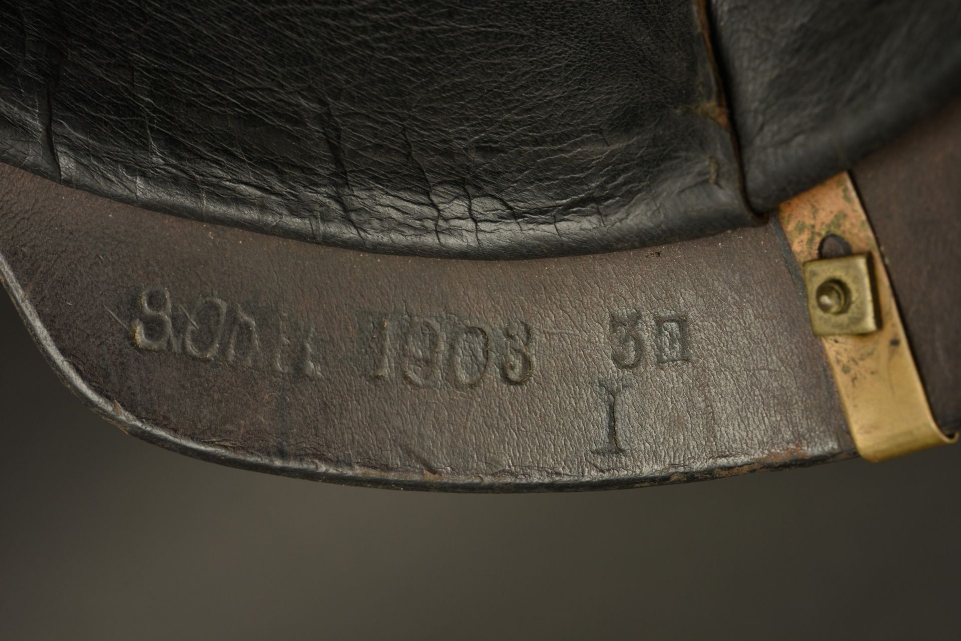 Bayern Pickelhaube M1886 für Chevauleger - Bild 3 aus 9