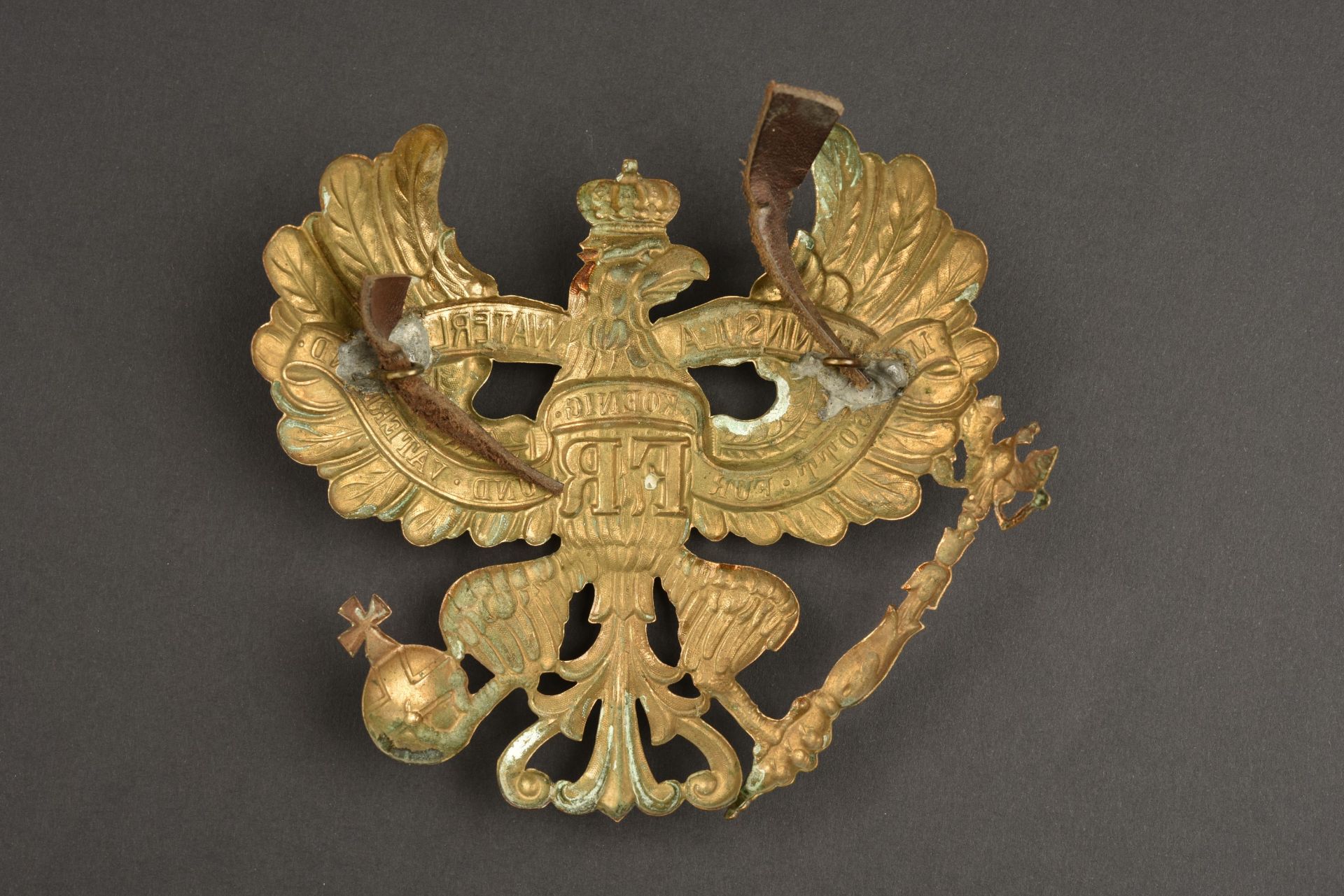 Hannover Füsilier Regiment Nr 73 Pickelhaube Emblem - Bild 2 aus 2