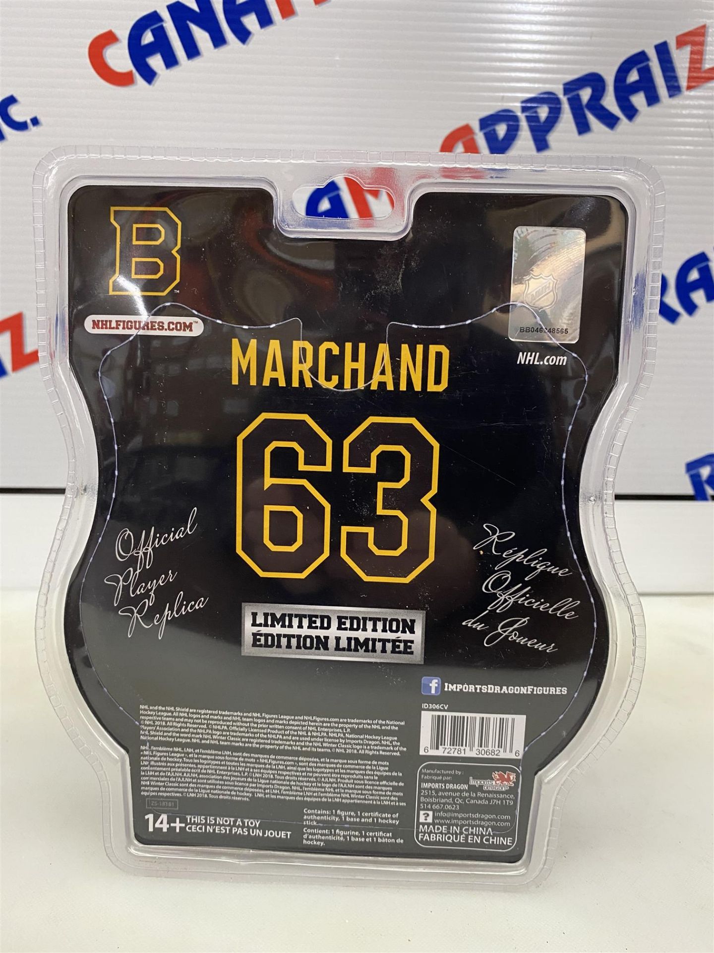 Limited Edition NHL-pa- (Player Figure) BOSTON BRUINS - MARCHAND 63 - Image 2 of 2