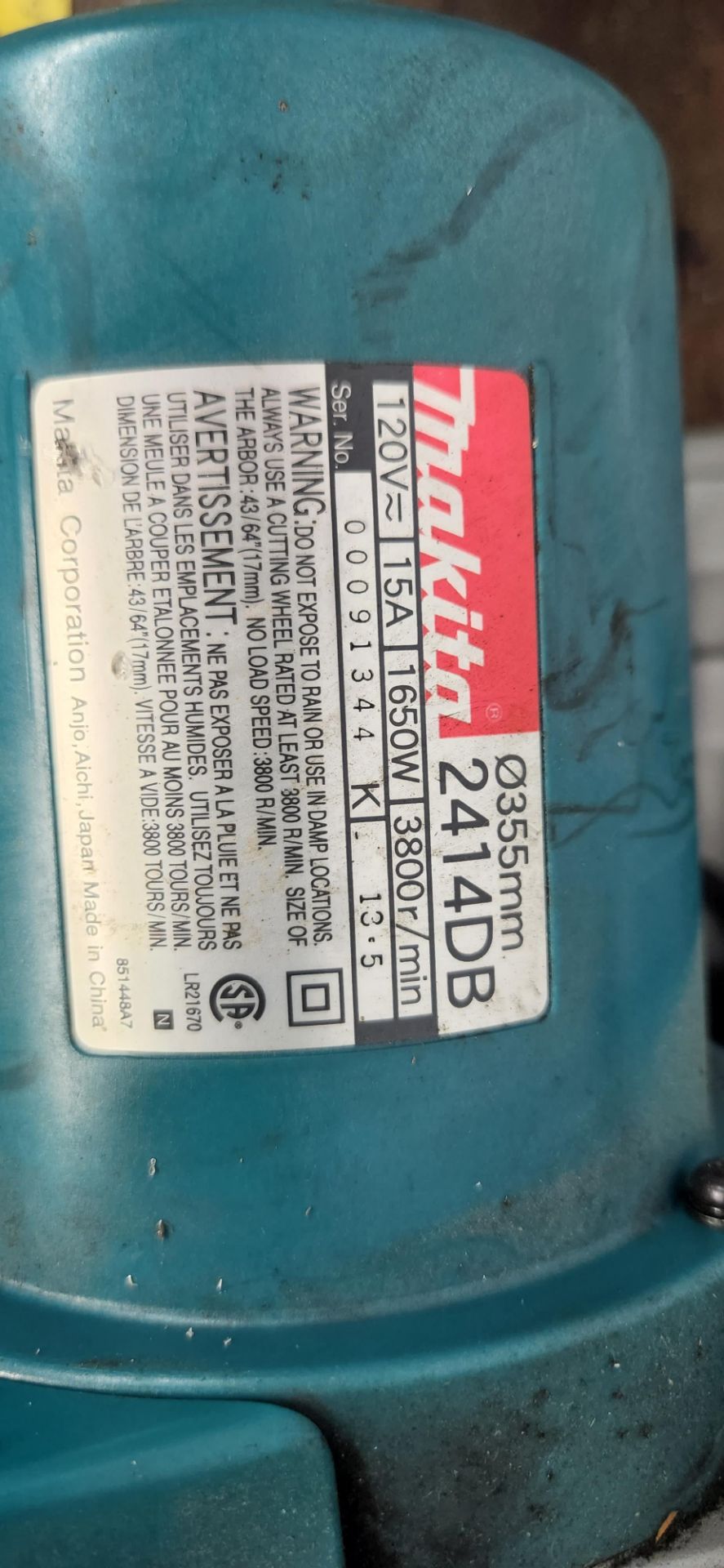 MAKITA 2414DB 14" CUTOFF SAW W/ (2) EXTRA BLADES - Image 3 of 3