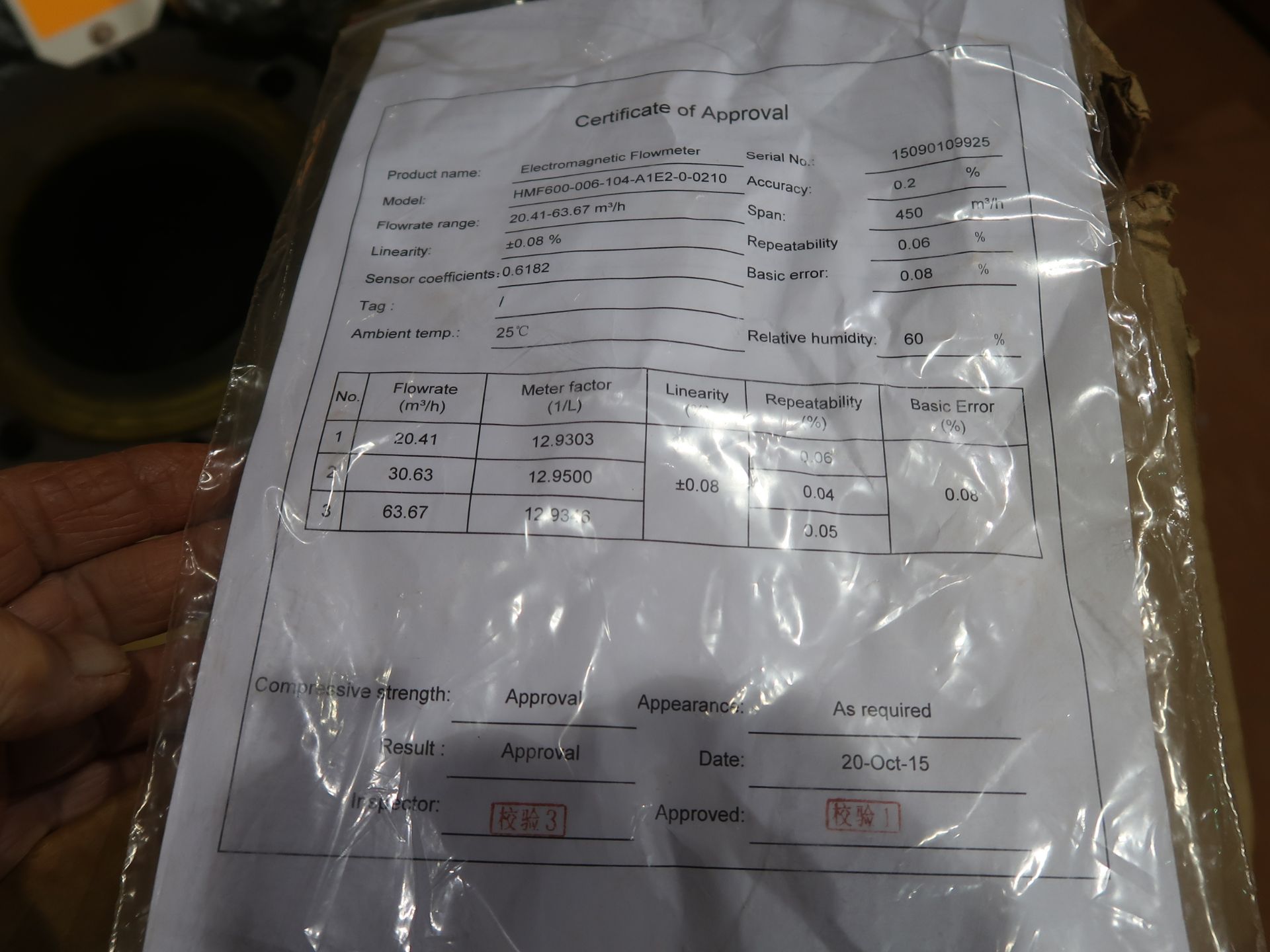 Electromagnetic flow meter - Image 2 of 2