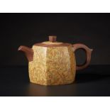 Arte Cinese An Yixing teapot with marbled decorationChina, 20th century .
