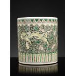Arte Cinese A porcelain brush pot BitongChina, Qing dynasty, Guangxu mark and period (1871-1908).