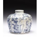 Arte Cinese A blue and white porcelain water dropper China, Ming dynasty, Wanli period (1572-1620).