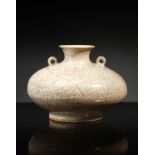 Arte Sud-Est Asiatico A porcelain water container Viet-Nam, 20th century .