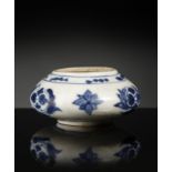 Arte Cinese A blue and white porcelain brush washer China, Ming dynasty (1368-1644), 17th century .
