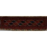 . An Ersari Torba rug Turkmenistan, late 19th - early 20th century .