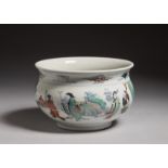 Arte Cinese A large doucai porcelain censer bearing a Chenghua six character mark at the base China