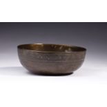 Arte Islamica A bronze bowl with arabic inscription Afghanistan, early 19th century .