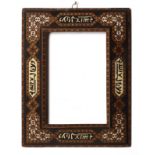 Arte Islamica An Alhambra style wooden frame 20th century .