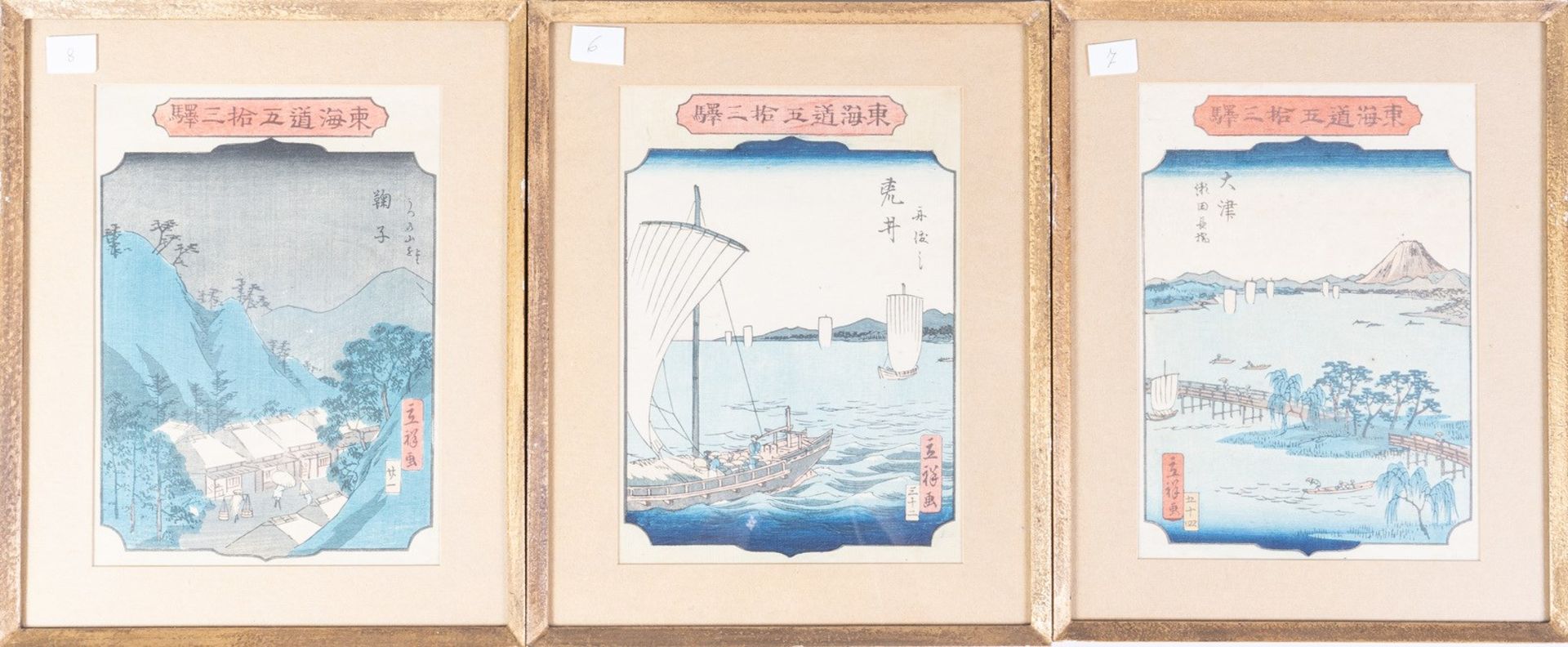 Utagawa Hiroshige II Utagawa Hiroshige II (1826-1869) signed with his nickname RisshoThree Ukyio-e p