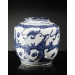 Arte Cinese A blue and white porcelain jar China, Transitional period, 17th century .