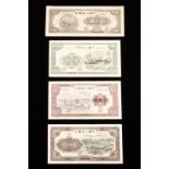 Arte Cinese A group of four bank notes China and Manchuria, 20th century .