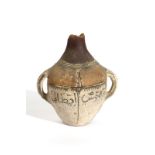 Arte Islamica A Berber earthenware amphora with arabic inscription North Africa .