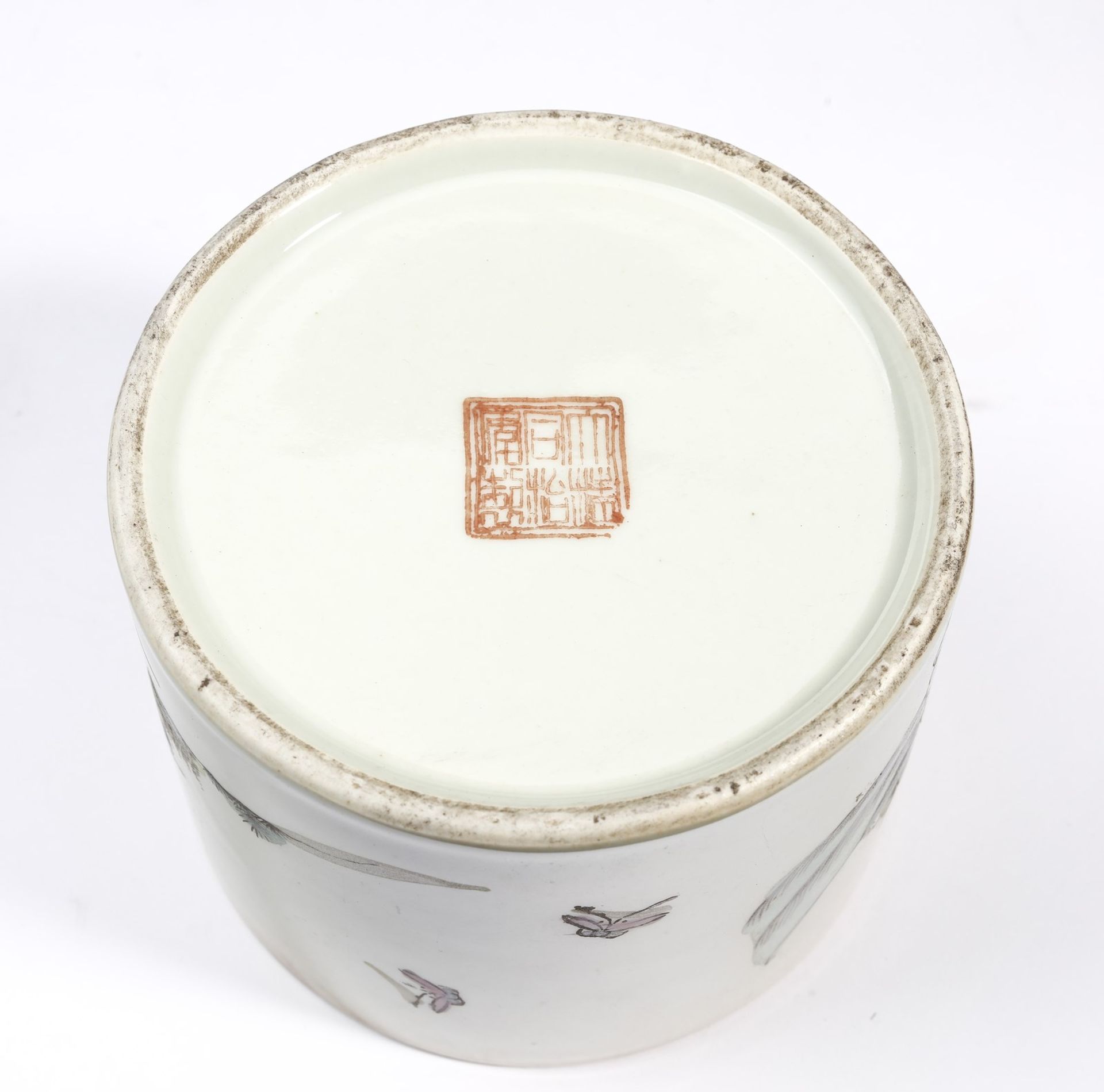 Arte Cinese A famille rose porcelain censer bearing a six character Qianlong seal mark at the base - Image 5 of 5