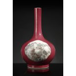 Arte Cinese A pink glazed porcelain bottle painted with landscapes and bearing a six character Qian