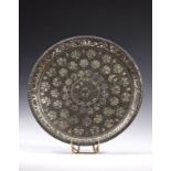 Arte Indiana A small Bidri tray (sini, thali) India, Deccan, Bidar, 17th-18th century .