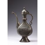 Arte Islamica A large metal ewer (aftaba) engraved with scrolls and animals in combat Persia, 19th