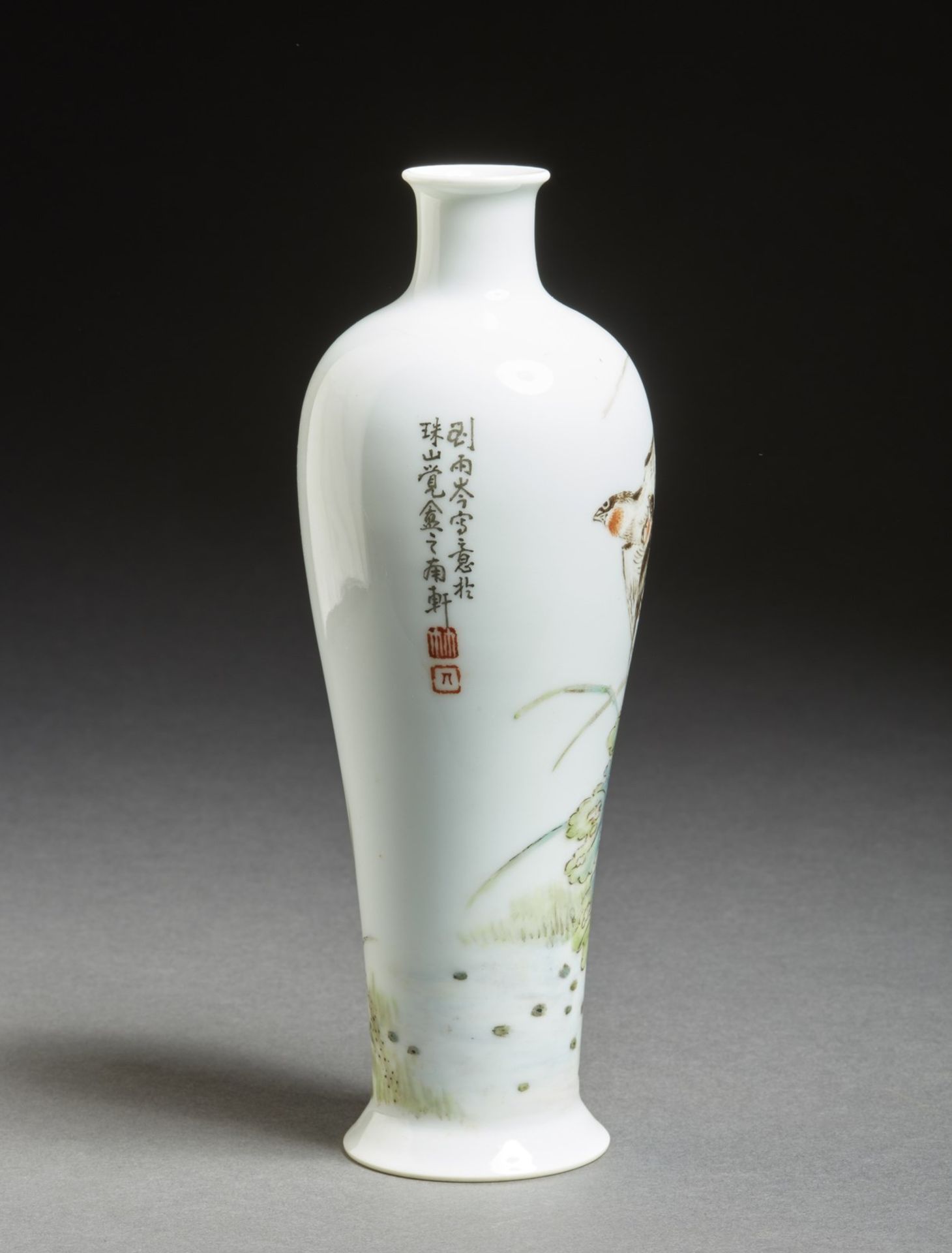 Arte Cinese A famille rose porcelain baluster vase decorated with bird China, 20th century . - Image 2 of 3