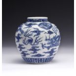 Arte Cinese A blue and white porcelain brush wash painted with dragons and bearing a six character