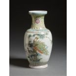 Arte Cinese A porcelain vase decorated with peacock and inscription China, second half 20th century