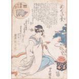 Toyokuni II Toyokuni II (1777-1835)A Ukiyo-e print depicting a lady and bearing a long inscription