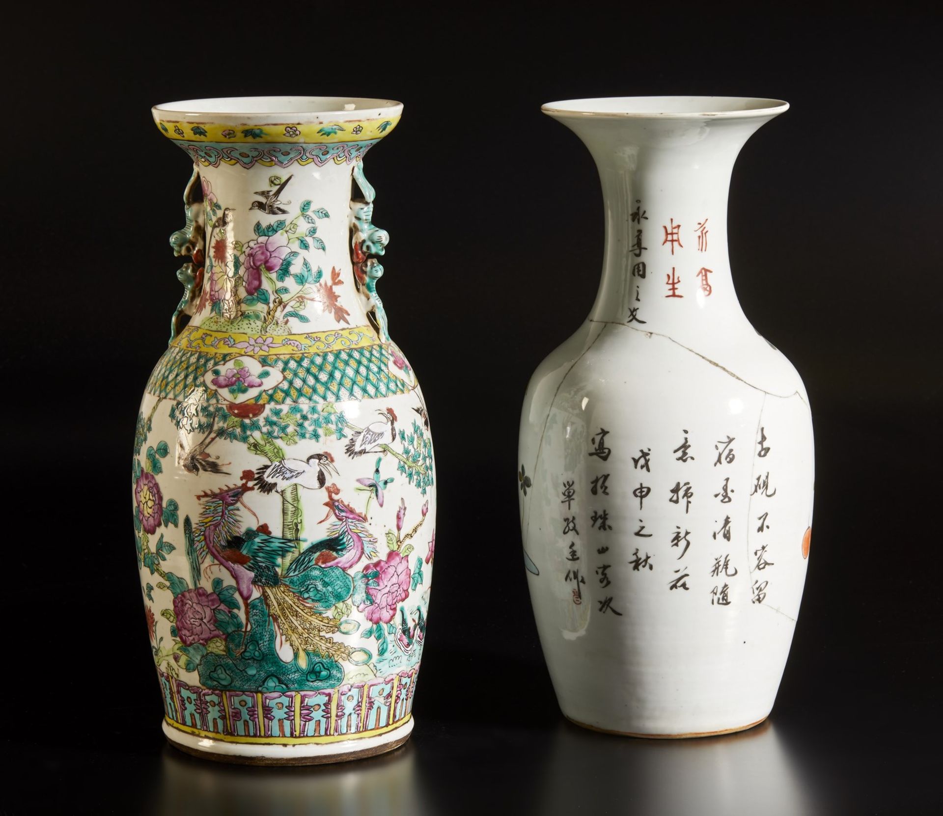 Two famille verte porcelain baluster vases China, 20th century Defects.Cm 45,00 - Bild 2 aus 2
