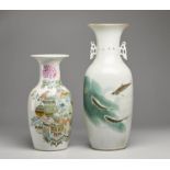 A pair of porcelain baluster vases with polychrome decoration China, first half 20th century