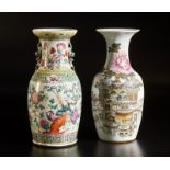 Two famille verte porcelain baluster vases China, 20th century Defects.Cm 45,00