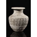 A Chandraketugarh terracotta vase (lota) with Yaksha and Yakshini India, West Bengal, Shunga period,